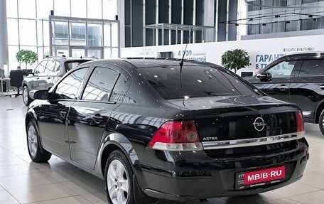 Opel Astra H, 2013 год, 699 000 рублей, 8 фотография