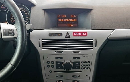 Opel Astra H, 2013 год, 699 000 рублей, 18 фотография