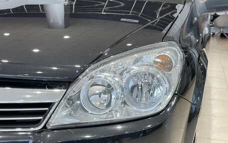 Opel Astra H, 2013 год, 699 000 рублей, 21 фотография