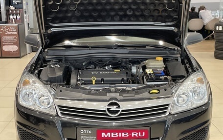 Opel Astra H, 2013 год, 699 000 рублей, 11 фотография