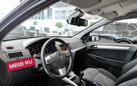 Opel Astra H, 2013 год, 699 000 рублей, 20 фотография