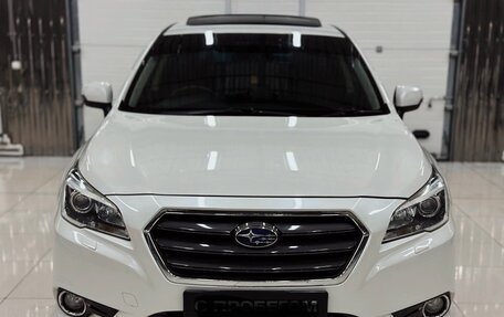Subaru Legacy VII, 2016 год, 1 600 000 рублей, 3 фотография