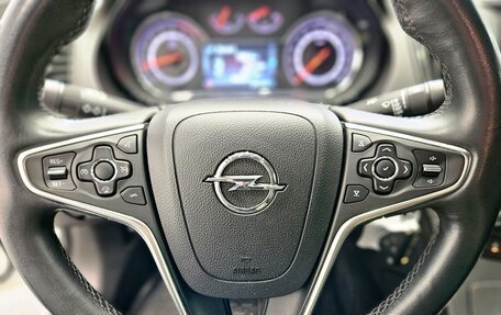 Opel Insignia II рестайлинг, 2014 год, 1 290 000 рублей, 16 фотография