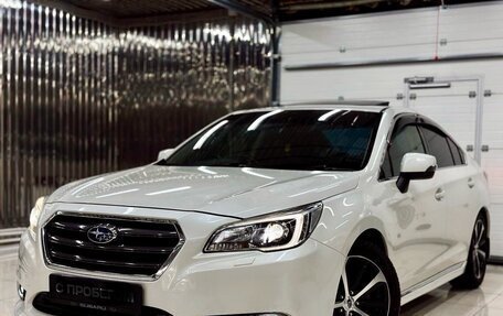 Subaru Legacy VII, 2016 год, 1 600 000 рублей, 5 фотография