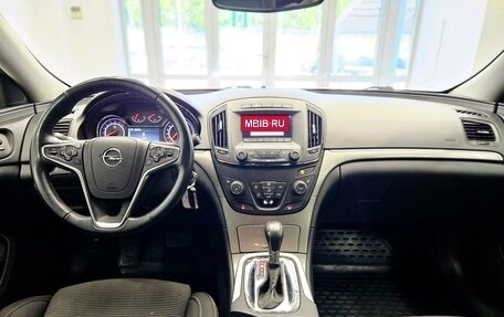 Opel Insignia II рестайлинг, 2014 год, 1 290 000 рублей, 21 фотография
