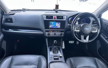 Subaru Legacy VII, 2016 год, 1 600 000 рублей, 15 фотография