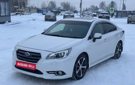 Subaru Legacy VII, 2016 год, 1 600 000 рублей, 8 фотография