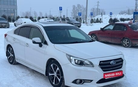 Subaru Legacy VII, 2016 год, 1 600 000 рублей, 10 фотография