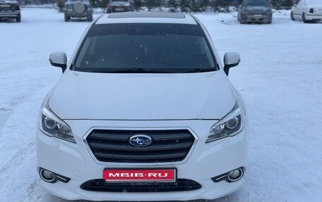 Subaru Legacy VII, 2016 год, 1 600 000 рублей, 9 фотография