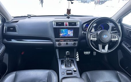 Subaru Legacy VII, 2016 год, 1 600 000 рублей, 21 фотография