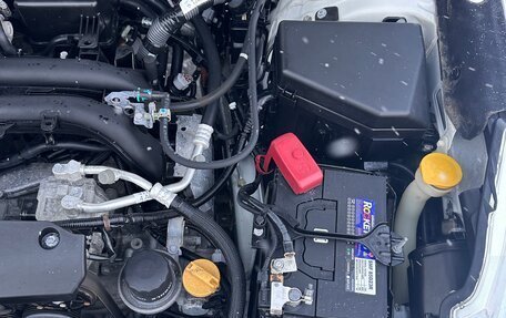 Subaru Legacy VII, 2016 год, 1 600 000 рублей, 27 фотография