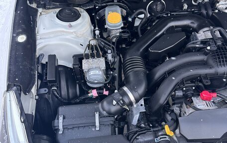 Subaru Legacy VII, 2016 год, 1 600 000 рублей, 28 фотография