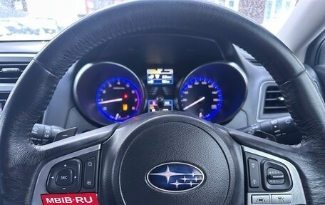 Subaru Legacy VII, 2016 год, 1 600 000 рублей, 16 фотография
