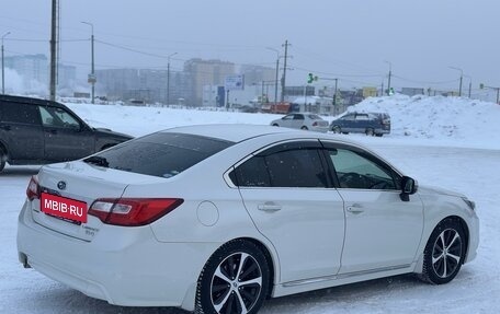 Subaru Legacy VII, 2016 год, 1 600 000 рублей, 13 фотография