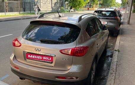 Infiniti EX, 2008 год, 1 500 000 рублей, 3 фотография