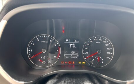 KIA Rio IV, 2020 год, 1 700 000 рублей, 7 фотография