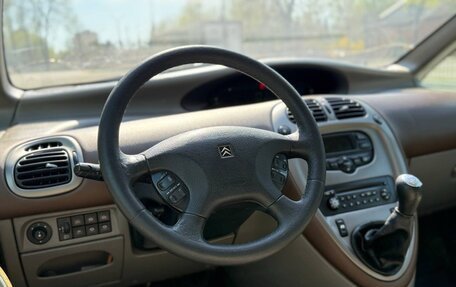 Citroen Xsara Picasso, 2002 год, 215 000 рублей, 23 фотография