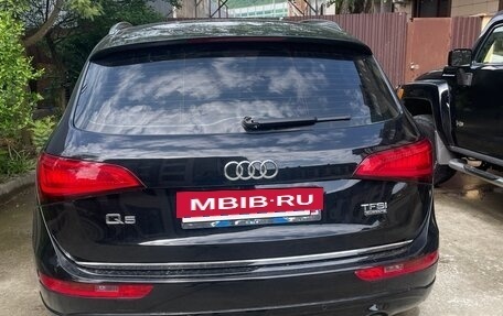 Audi Q5, 2015 год, 2 300 000 рублей, 3 фотография