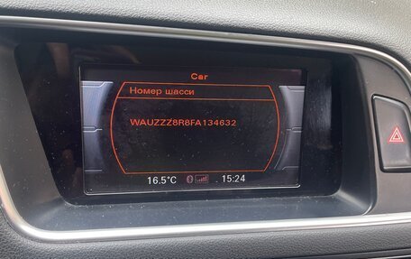 Audi Q5, 2015 год, 2 300 000 рублей, 12 фотография