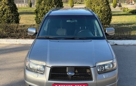 Subaru Forester, 2007 год, 830 000 рублей, 3 фотография