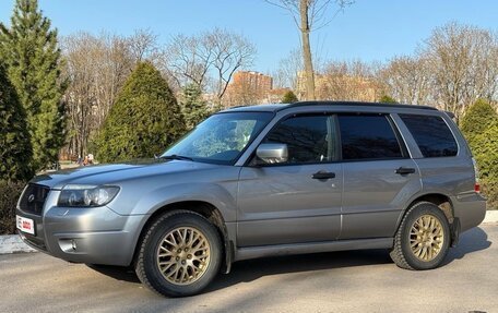 Subaru Forester, 2007 год, 830 000 рублей, 14 фотография