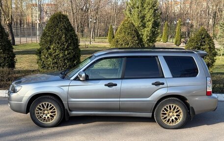 Subaru Forester, 2007 год, 830 000 рублей, 13 фотография