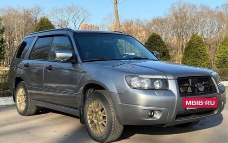 Subaru Forester, 2007 год, 830 000 рублей, 4 фотография