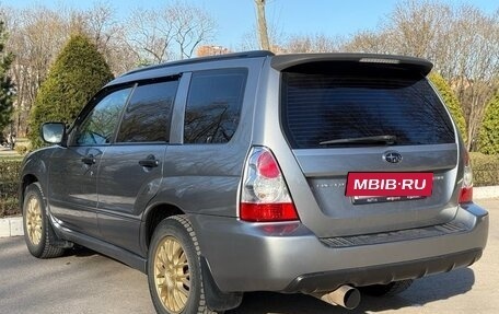 Subaru Forester, 2007 год, 830 000 рублей, 9 фотография