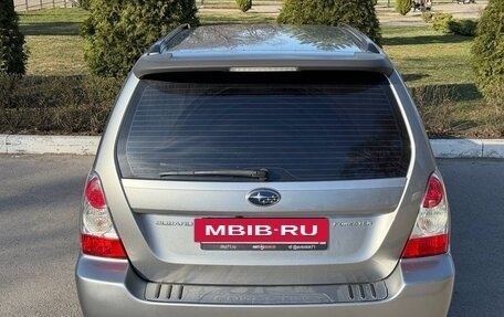 Subaru Forester, 2007 год, 830 000 рублей, 8 фотография