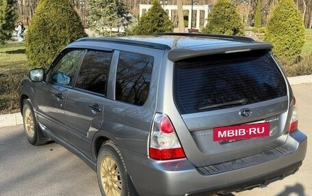 Subaru Forester, 2007 год, 830 000 рублей, 10 фотография