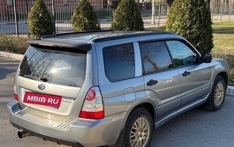 Subaru Forester, 2007 год, 830 000 рублей, 7 фотография