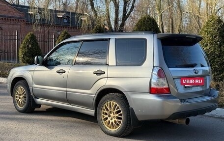 Subaru Forester, 2007 год, 830 000 рублей, 11 фотография
