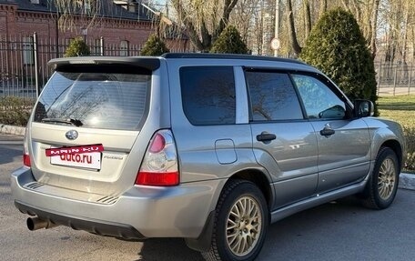 Subaru Forester, 2007 год, 830 000 рублей, 6 фотография