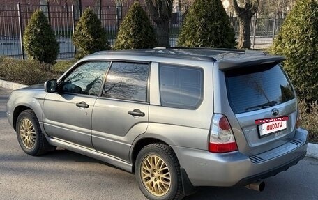 Subaru Forester, 2007 год, 830 000 рублей, 12 фотография