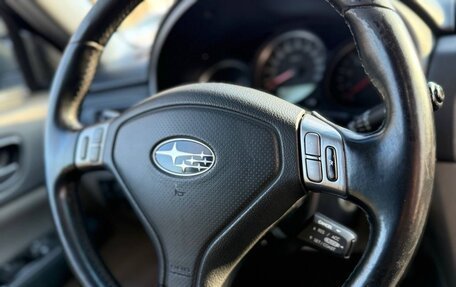 Subaru Forester, 2007 год, 830 000 рублей, 23 фотография