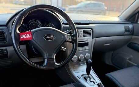 Subaru Forester, 2007 год, 830 000 рублей, 25 фотография