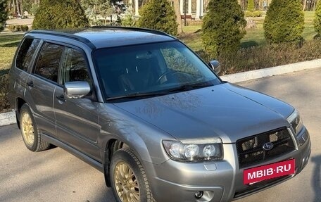 Subaru Forester, 2007 год, 830 000 рублей, 5 фотография