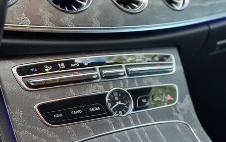 Mercedes-Benz CLS, 2018 год, 4 790 000 рублей, 23 фотография