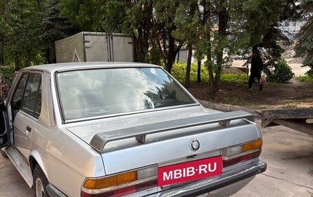 BMW 5 серия, 1981 год, 235 000 рублей, 3 фотография