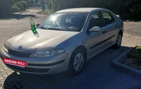 Renault Laguna II, 2002 год, 399 999 рублей, 5 фотография