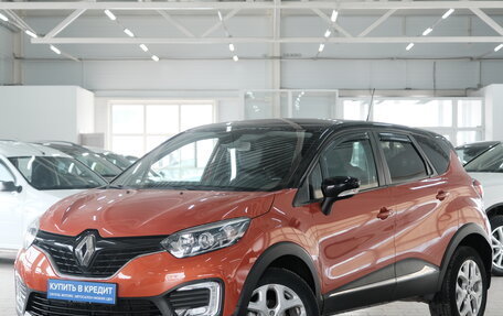 Renault Kaptur I рестайлинг, 2016 год, 1 549 000 рублей, 4 фотография