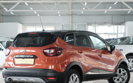 Renault Kaptur I рестайлинг, 2016 год, 1 549 000 рублей, 7 фотография