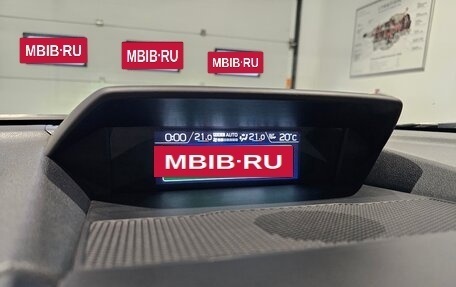 Subaru Forester, 2018 год, 2 699 000 рублей, 14 фотография