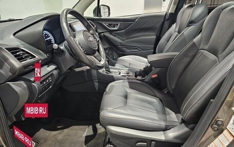 Subaru Forester, 2018 год, 2 699 000 рублей, 18 фотография