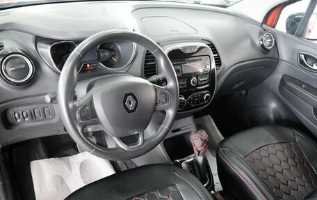 Renault Kaptur I рестайлинг, 2016 год, 1 549 000 рублей, 12 фотография