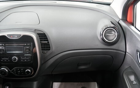 Renault Kaptur I рестайлинг, 2016 год, 1 549 000 рублей, 22 фотография
