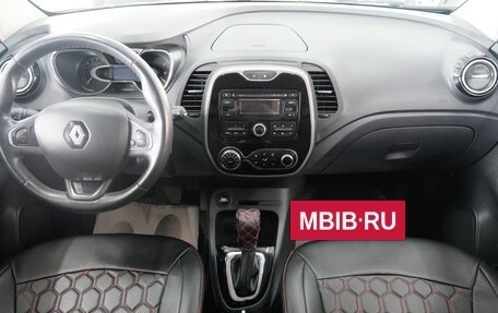 Renault Kaptur I рестайлинг, 2016 год, 1 549 000 рублей, 17 фотография