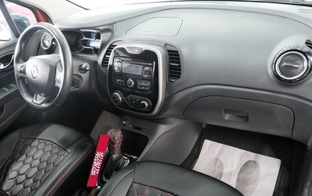 Renault Kaptur I рестайлинг, 2016 год, 1 549 000 рублей, 23 фотография
