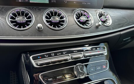 Mercedes-Benz E-Класс, 2016 год, 2 750 000 рублей, 24 фотография