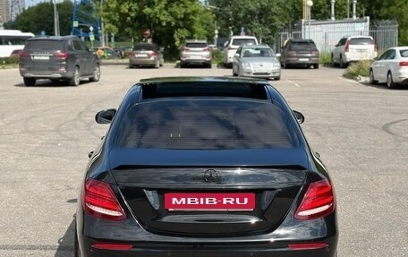 Mercedes-Benz E-Класс, 2016 год, 2 750 000 рублей, 6 фотография